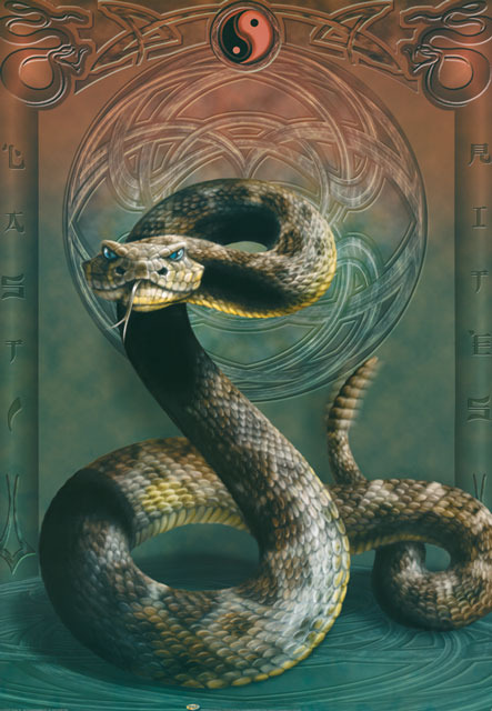 змея символ