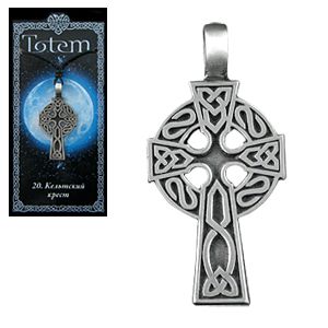 Амулет Кельтский крест